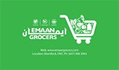 Emaan Grocery logo